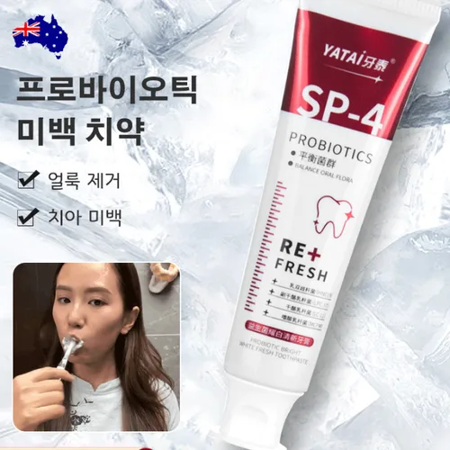 1/1+1 프로바이오틱 미백 치약 프로바이오틱스 성분 마일드 화이트닝 프레시 구강 120g 틱미백치약