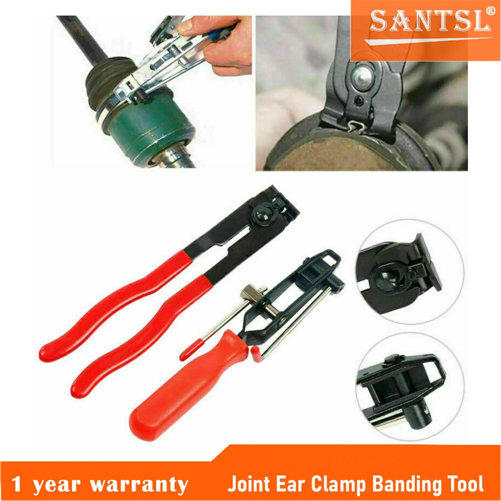 CV Clamp Joint Boot Clamps คีมเครื่องมือแถบเครื่องตัดหูประเภท2Pcs