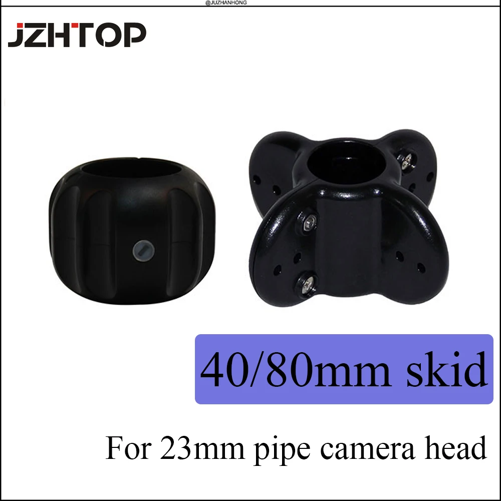 

40mm 80mm 23mm Pipe Camera Head Protective Skid ABS Cover Case Skid