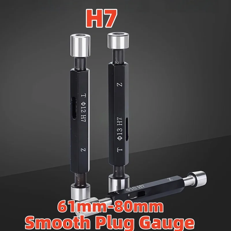 

1 шт. Φ61-80 мм H7 гладкая заглушка манометр гладкий манометр GO и NOGO манометр внутреннего диаметра манометр диафрагмы внутренний диаметр высокая точность