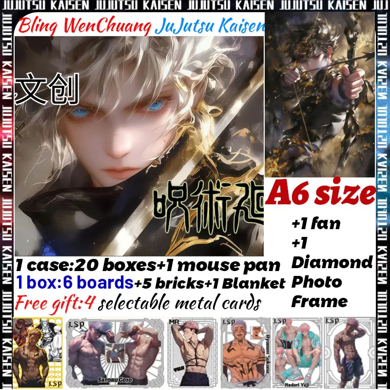 

Новейшие доски Bling WenChuang JuJutsu Kaisen A6 2025 года, карты JJK, все акриловые Gojo Satoru Nanami Sukuna, хобби, рождественский подарок