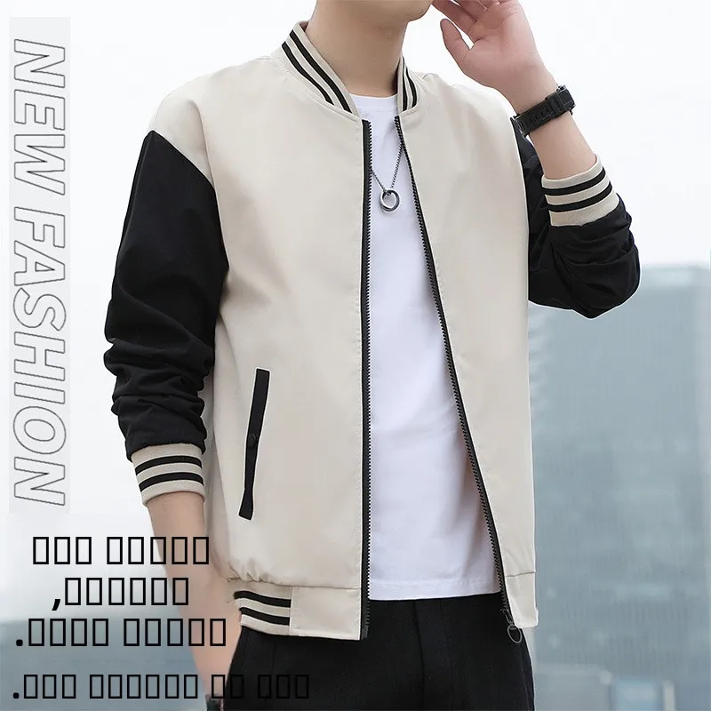 

Loose Fit Men's Baseball Jaet 2025 Spring Autumn New Sle Sport Casual Outerwear plus Size Youth Trendy Open Cardigan