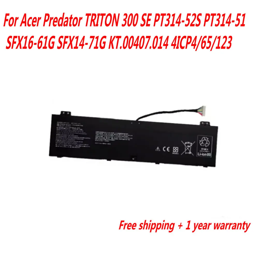 

New AP21B7Q Laptop Battery For Acer Predator TRITON 300 SE PT314-52S PT314-51 SFX16-61G SFX14-71G KT.00407.014 4ICP4/65/123