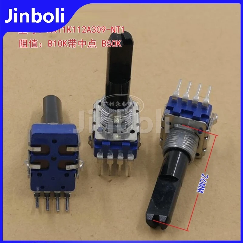 2PCS RK11 Type 4Pins Single Vertical Rotary Potentiometer B10K B50K Audio Volume Adjustment Potentiometer Half Shaft Length 26MM