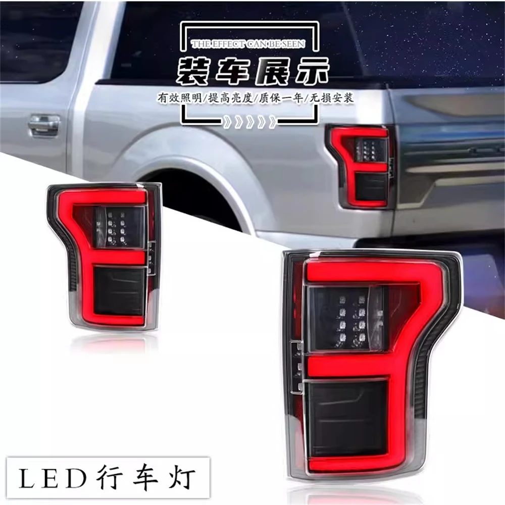 Led tail light assembly for Ford raptor F150 2018-21 driving lamp brake turn signal Car accessories