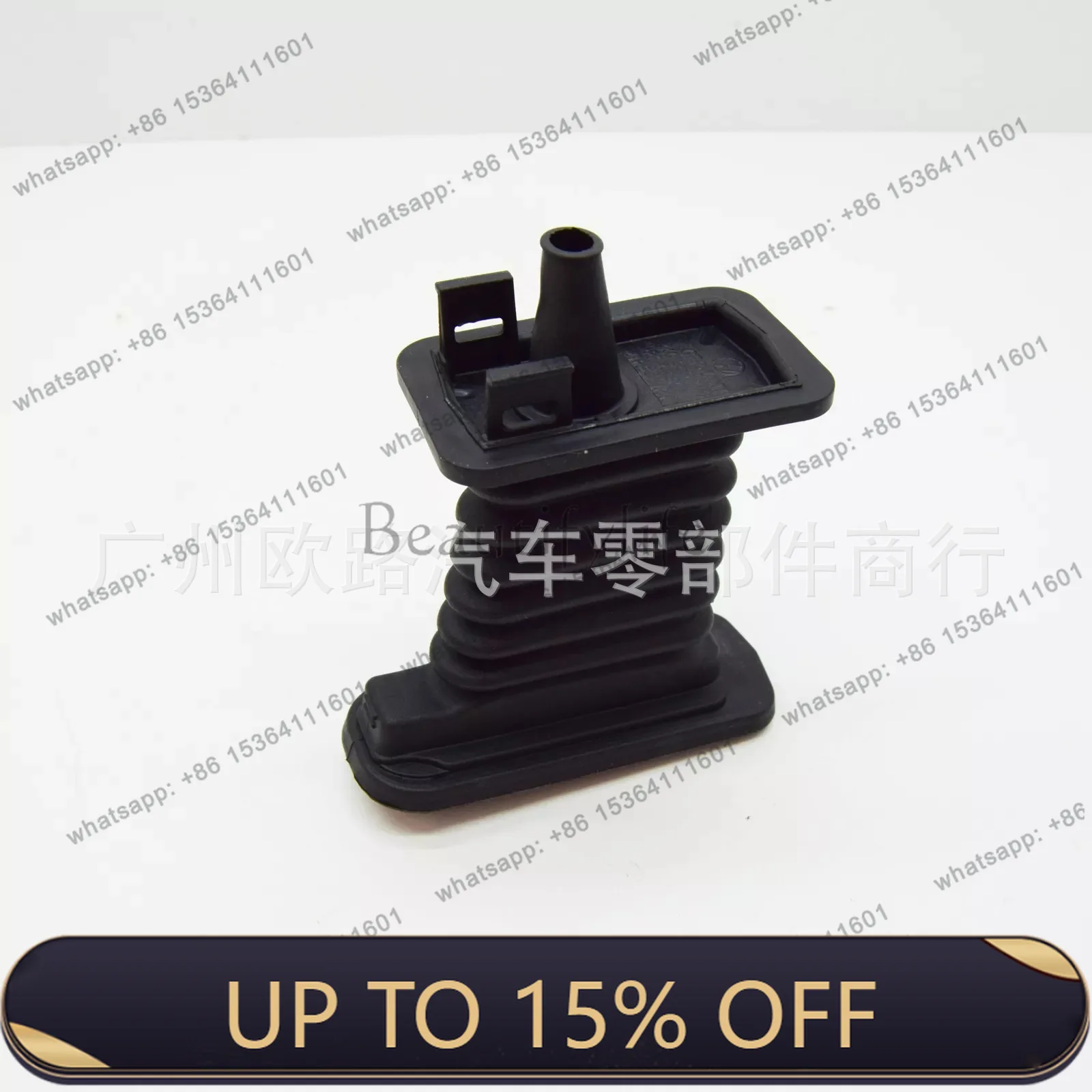 Zj. Applicable to dust cover and fixing frame 1K0959843C 5N0959843B