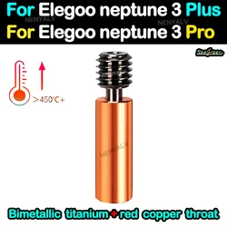 For Elegoo Neptune 3 Pro Upgrade Heatbreak Hotend kit For Elegoo Neptune 3 plus Heat break extruder kit