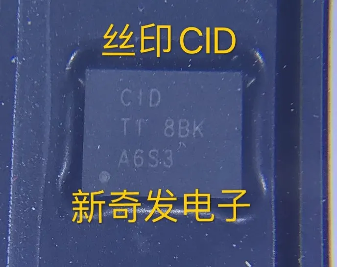 BQ24103RHLR silk screen CID package QFN20 lithium-ion/polymer battery charger, original and genuine.