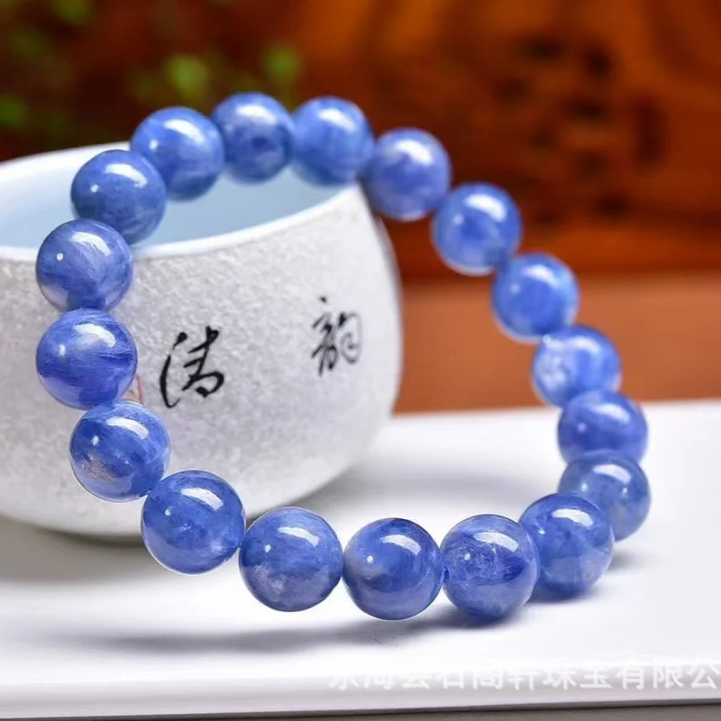 

Natural Unenhanced Kyanite Round Bead Single Strand Bracelet