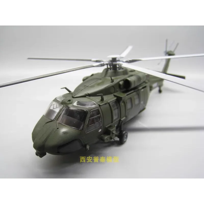 

Diecast BLMUSA 1/72 Scale Chinese Army Aviation Equipment Z-20 Z-20 Attack Helicopter Alloy Aircraft Model Collectible Toy Gift