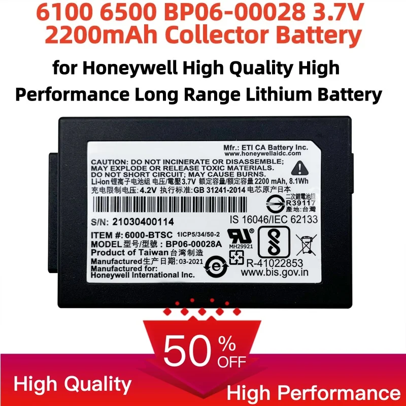 BP06-00028A 3.7V 2200mAh Collector Battery for Honeywell 6100 6500 High Quality High Performance Long Range Lithium Battery