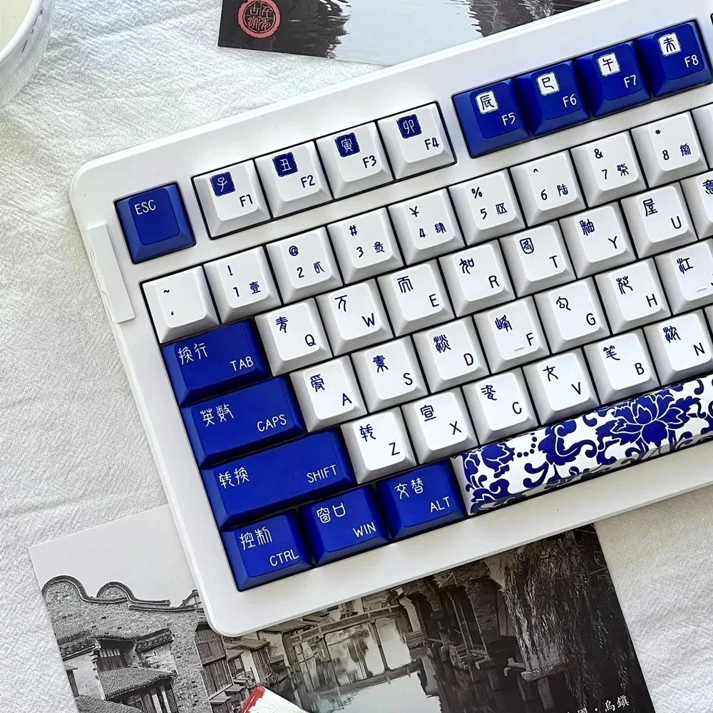 

Cherry Profile Blue and White Porcelain Keycap Original Design 142 Keys PBT Dye Sublimation Keycaps For MX Switch