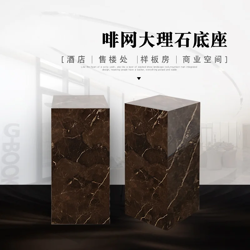 Customized and customized internet cafe color marble sculpture base, hotel living room decoration, floor decoration,