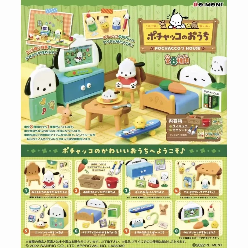 

Genuine Goods in Stock Re Ment Pochacco's House Super Cute Miniature Scene Prop Decoration Supplies Model Birthday Gift