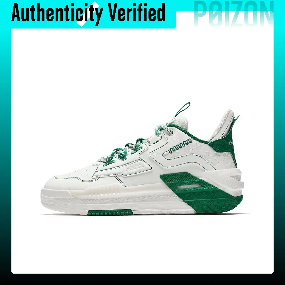 anta-stylish-skateboarding-shoes-women's-papyrus-white-turquoise-922618003q-1