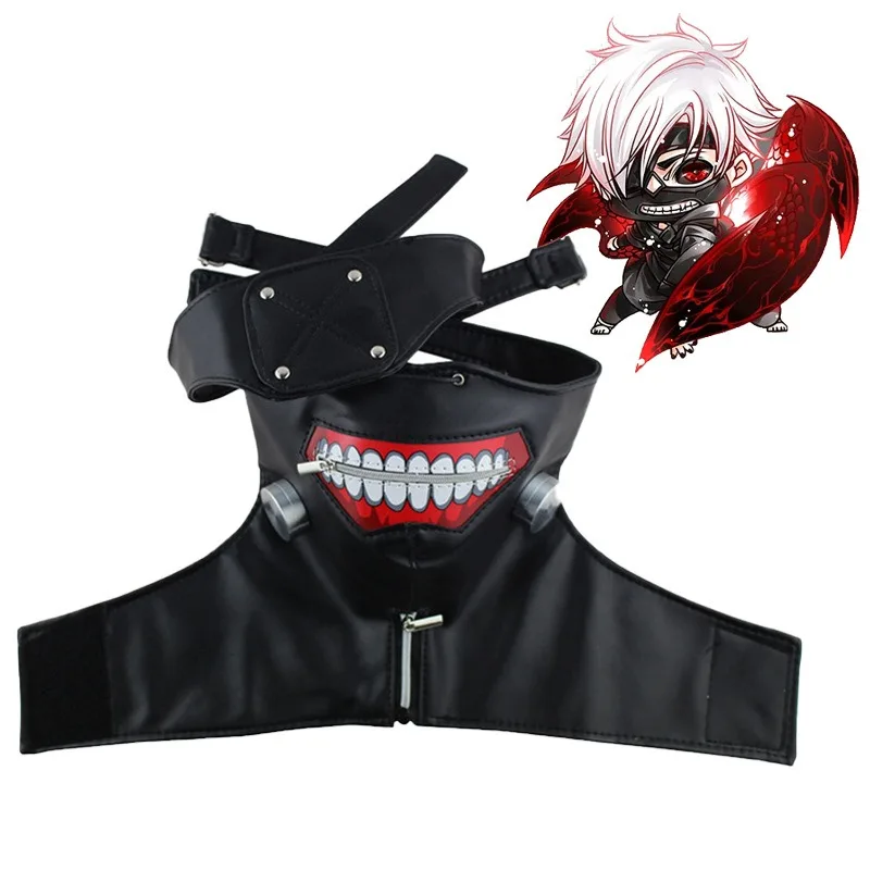 Tokyo Ghoul Mask Ball Role Dress Up Clothing Accessories Ghoul Mask Halloween Perform Prop Kaneki Ken Zipper Face Shield