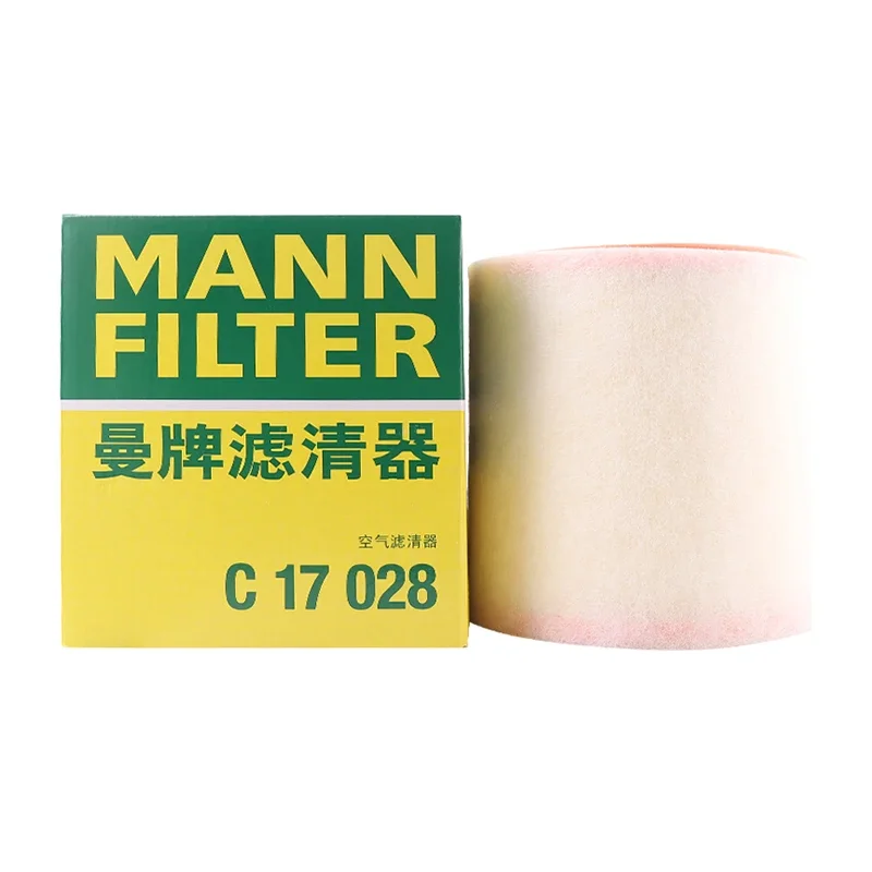 MANN FILTER C17028 Air Filter For AUDI(FAW.AUDI) A6L(C8） 3.0T 55TFSI Mild Hybrid 01.2019- L4KD133844 4KD133844