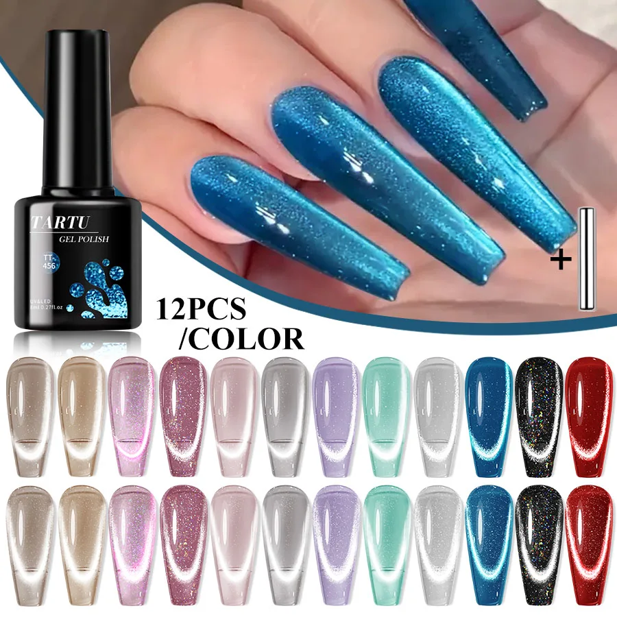 TARTU 12pcs 8ml Cat Eye Nude Pink Red Blue Green Brown Black Nail Gel Set, 12 Colors Semi-permanent Gel Polish Kit,top coat