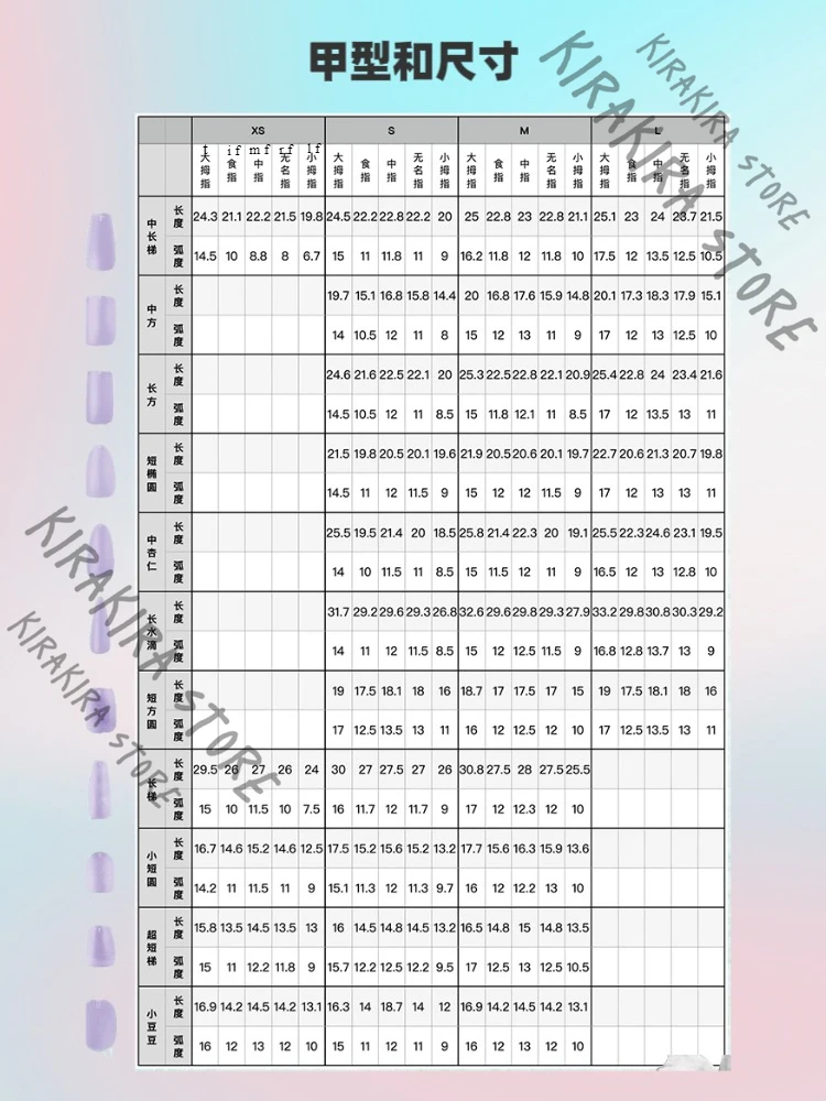 Sylus Nails Love and Deepspace reddish black Stereoscopic Relief Handcraft Press-on Anime Rose Manicure Accessories DIY Products