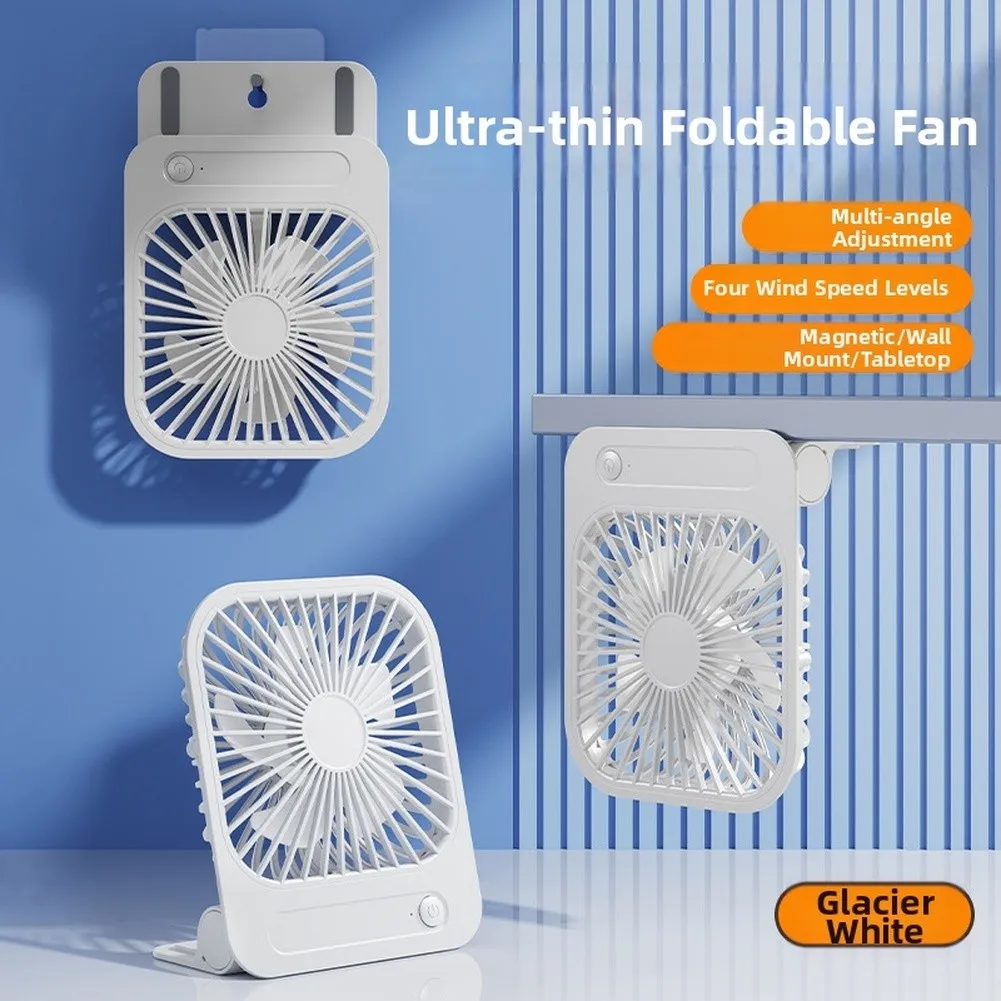Magnetic Desktop Fan for Office Kitchen Dorm 4 Adjustable Angle Portable USB Charging Fan 16.5 x 13.5 x 2.8 cm