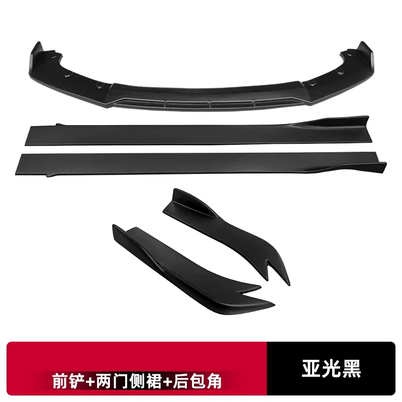 

Car body kit For Audi S5 2017-2019 modified Front lip side skirt Rear Corner surround Car accessories