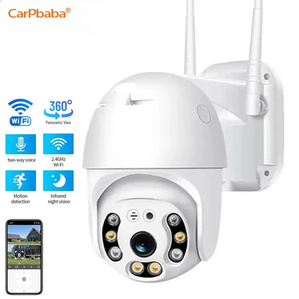 CARPBABA W26 ICSEE WIFI Camera 1080P 2MP WIFI PTZ Dual Light Surveillance Camera Outdoor Wireless Smart Home Security Net Camera