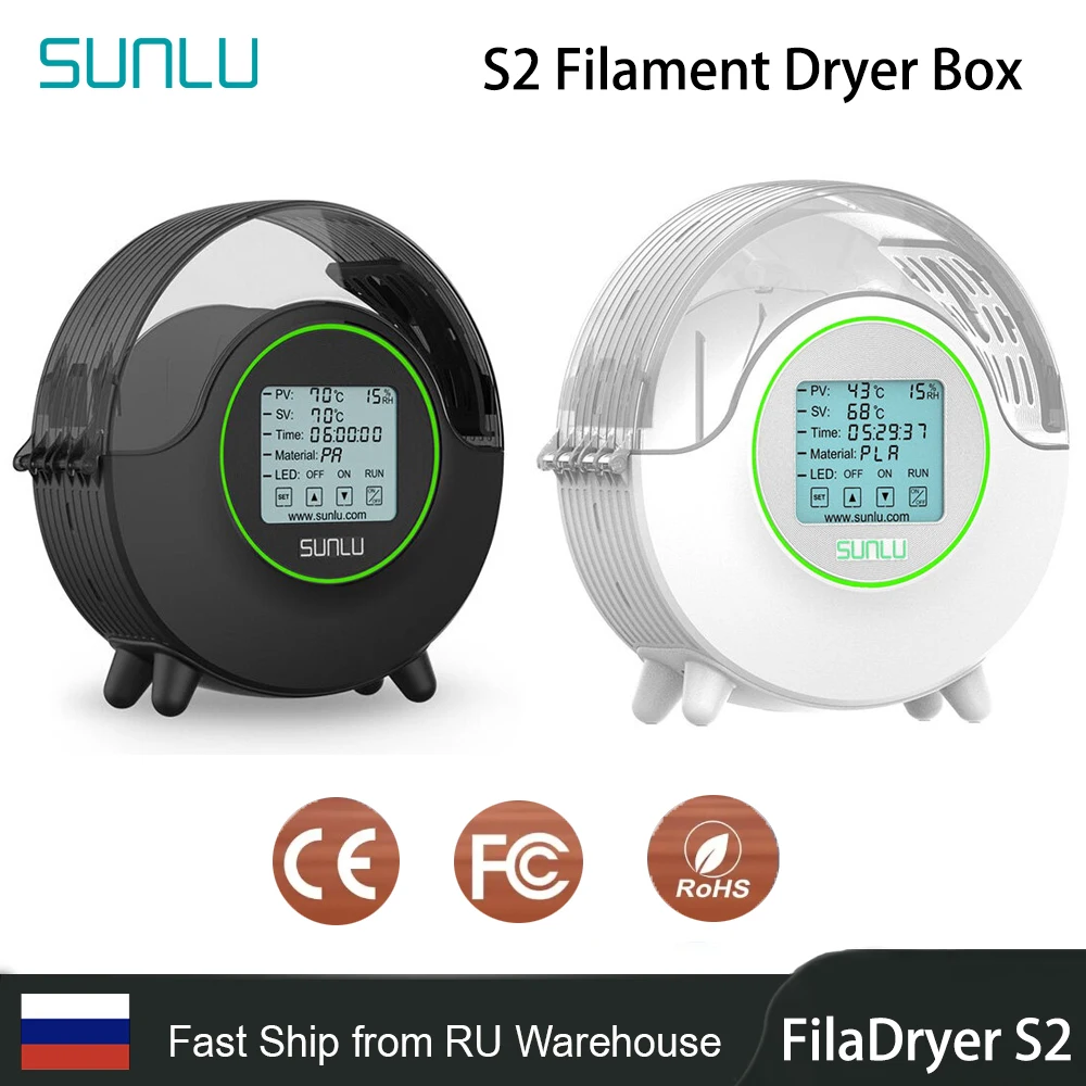 SUNLU FilaDryer S2 Сушилка для нити Быстрый нагрев Светодиодный сенсорный экран 360° °   Объемный Макс Температура до 70 ° C для материала 3D-принтера