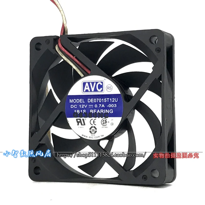 ORIGINAL DE07015T12U 12V 0.7A 7015 70*70*15mm NEW COOLING FAN RADIATOR