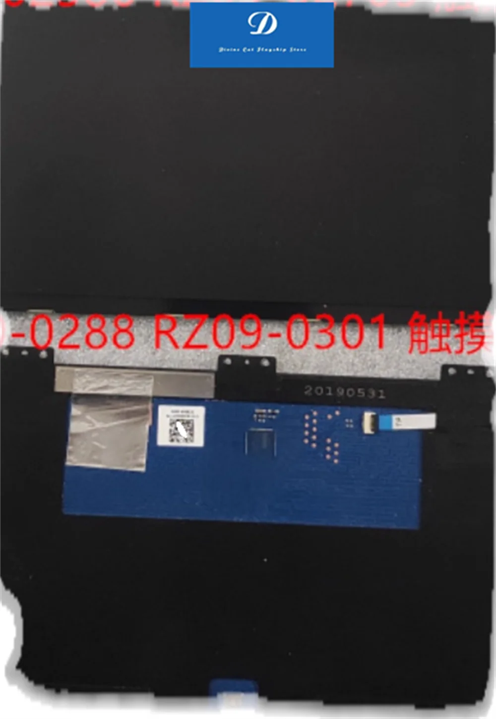 FOR Razer Blade 15 Elite Standard Edition RZ09-0330 RZ09-0410 RZ09-0409 RZ09-02705 RZ09-02386 RZ09-0300 RZ09-0328 Touchpad