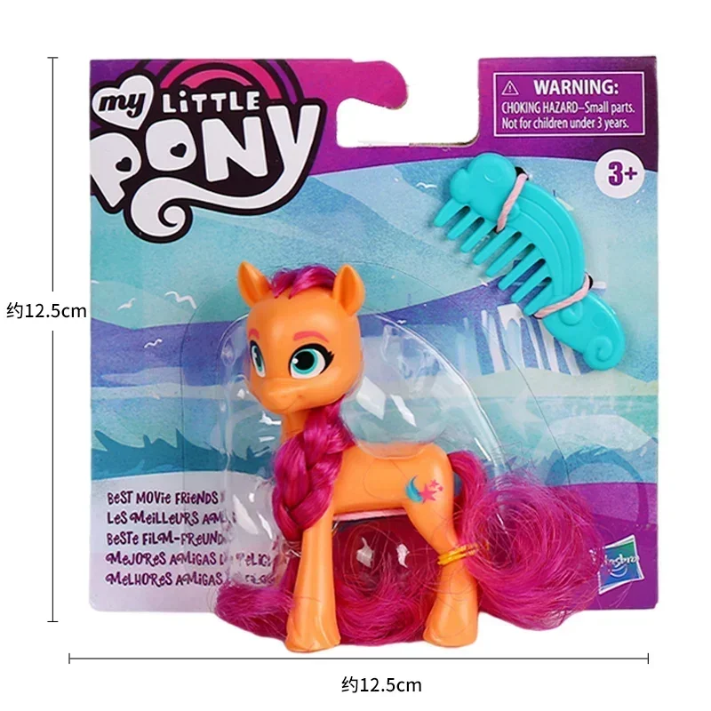 Hasbro My Little Pony G5 Best Movie Friends PIPP Lzzy Sunny F2612 Doll Gifts Toy Model Anime Figures Collect Ornaments