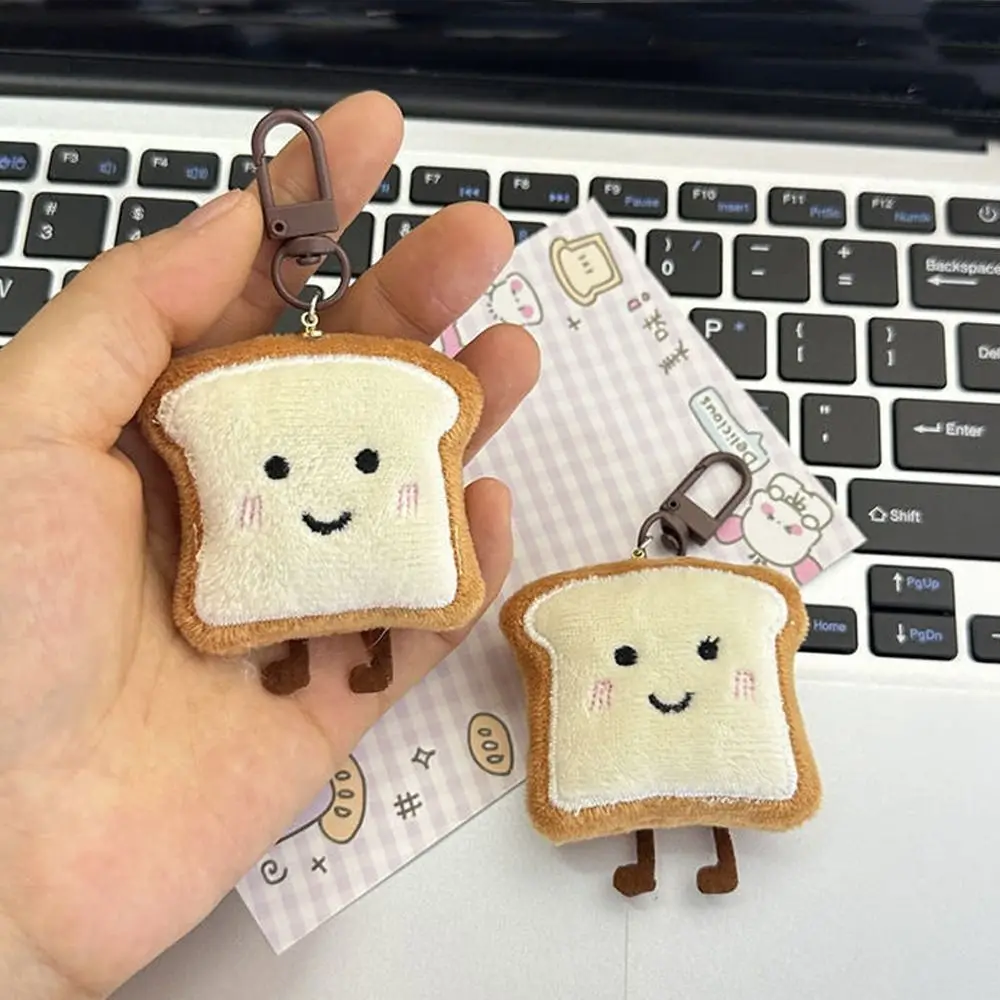 Cute Plush Toast Bread Pendant Stuffed Doll Hanging Ornament Bread Man Doll Keychain Cartoon Bag Pendant Bag Accessories