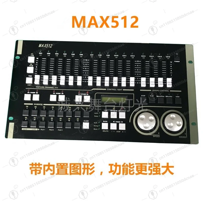 1024 & MAX384 DMX512 Lighting Console Stage Light Dimmer Controller For Bar Wedding Performance Wholesale