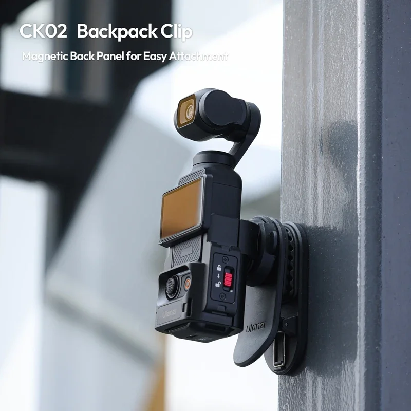 Ulanzi CK01 CK02 Magnetic Quick-Release Backpack Clip: Universal 1/4" Mount for GoPro, DJI Pocket 3 & DSLR