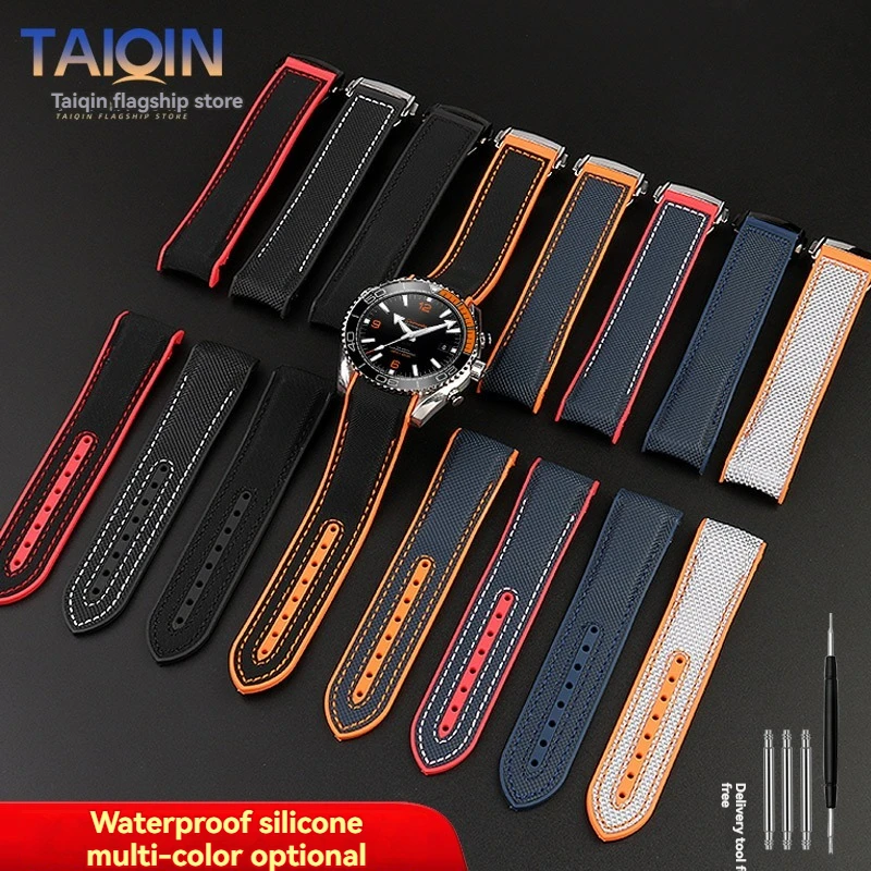 Nylon Texture Rubber Watchband For OMEGA Seamaster 300 600 215.32/92 Special Curved Interface Strap men's bracelet 20 21MM 22mm view 3
