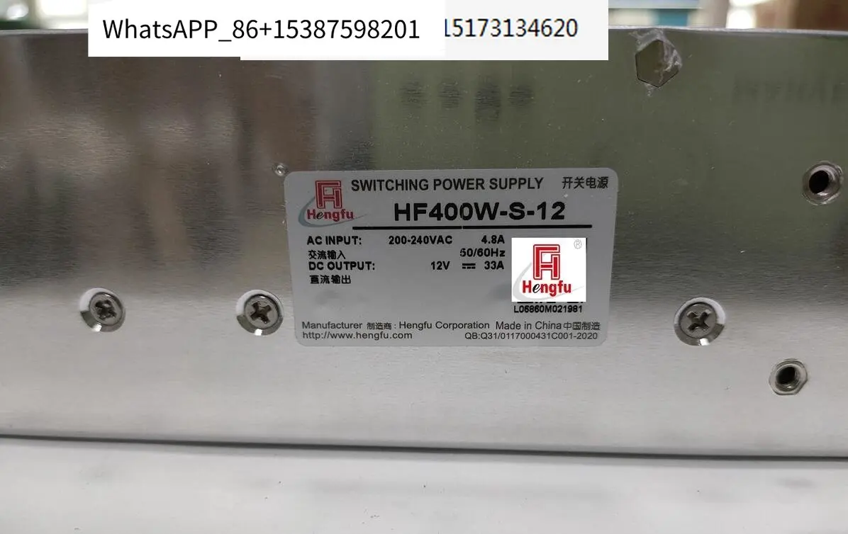 

BC Spot Shanghai Hengfu Импульсный источник питания HF400W-S-12 (12V33A) Специальный светодиодный мониторинг лифта