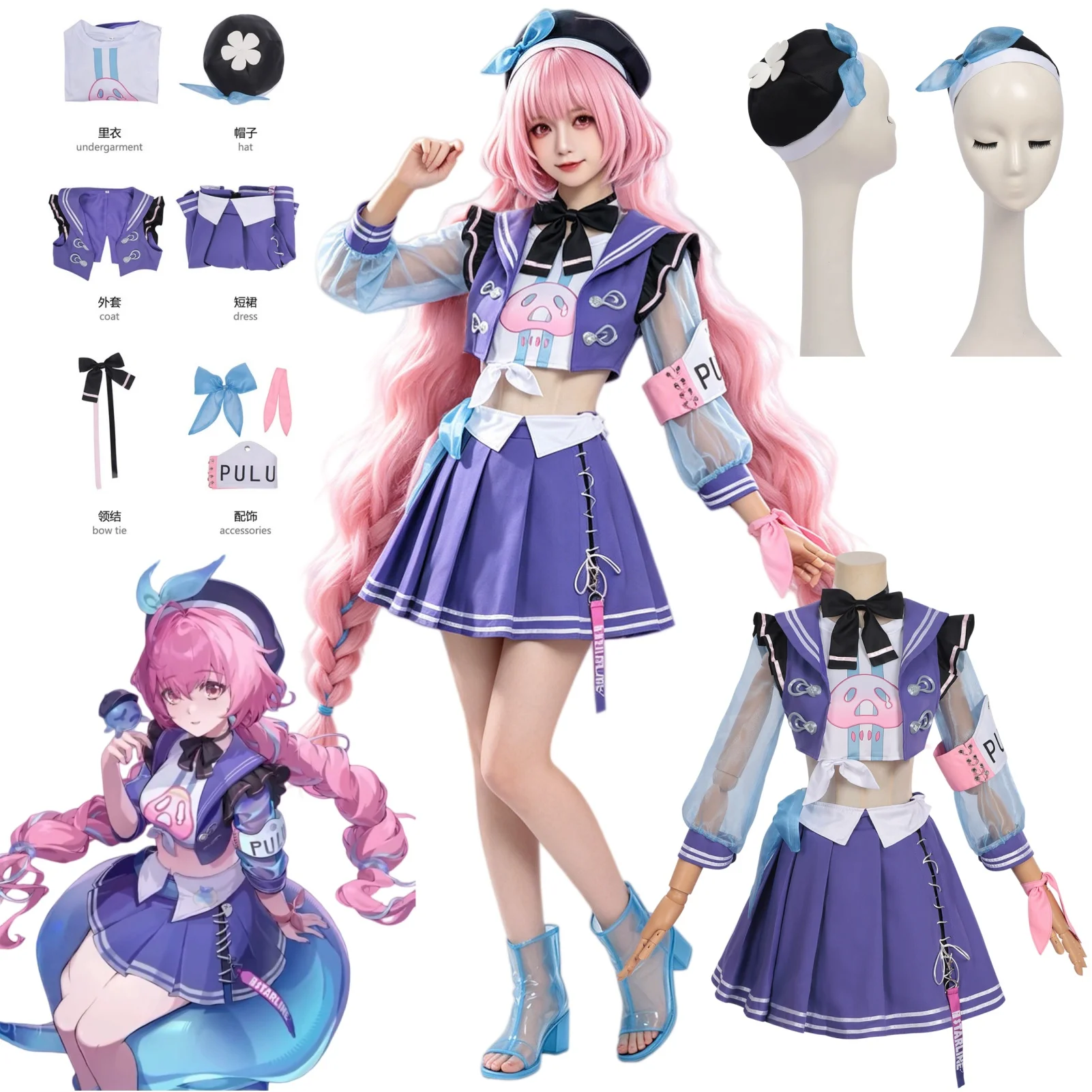 

NTE Kaiyo Cosplay Costume Wig Anime Game Neverness to Everness Kaiyo Comic Convention Christmas Halloween Party Clothing