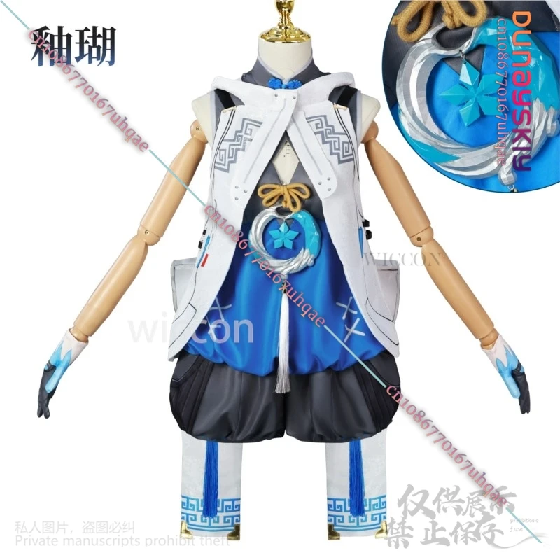 Anime Game Wuthering Waves New Costume Youhu Dress Lolita Wig Cosplay For Girls Woman Halloween Christmas Party Suit Customized