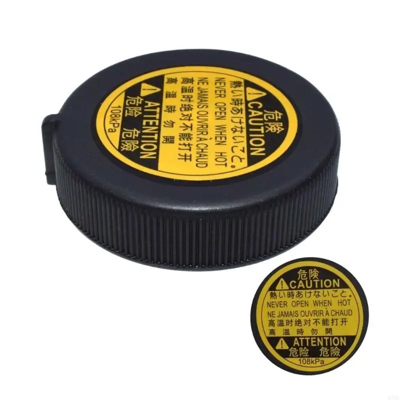 

87HE Engine Radiator Reservoir Expansion Overflow Recovery Water Bottle Cover Compatible for 16475-51010 16401-30011