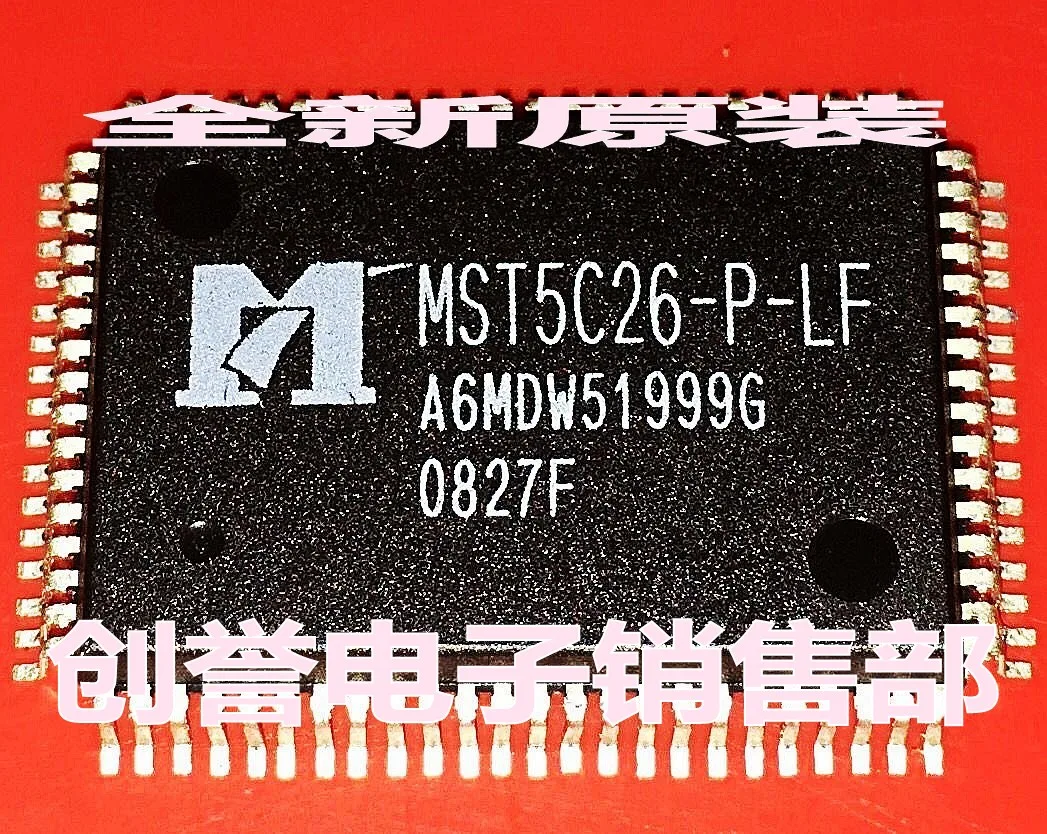 

MST5C26-p-LF