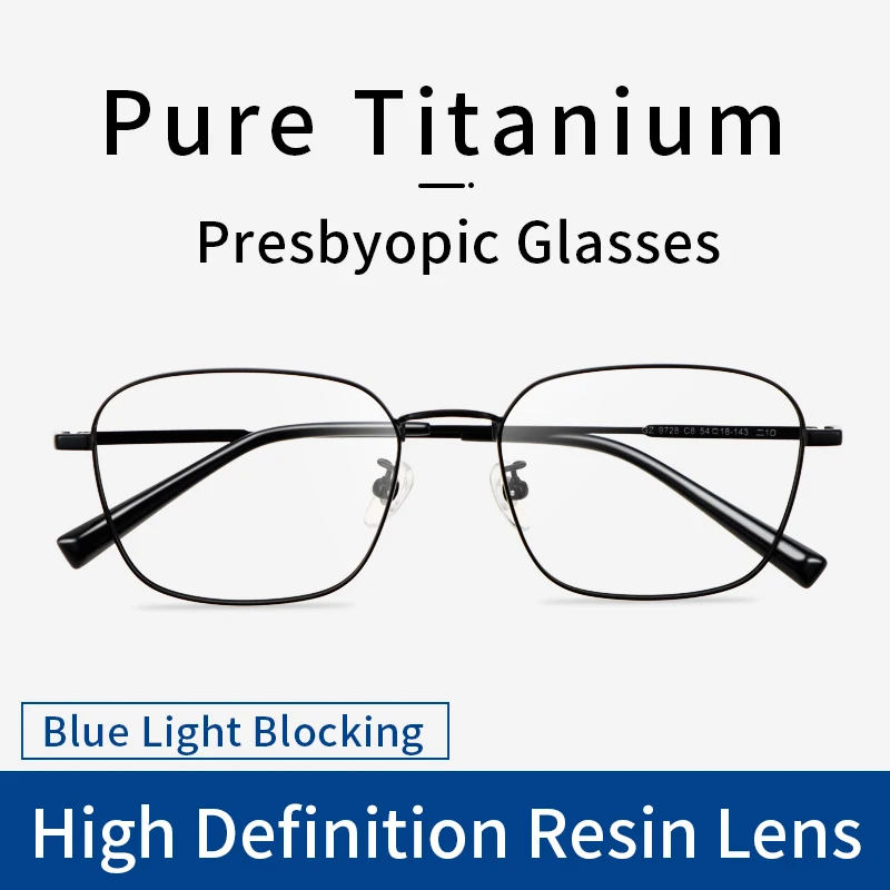 

Anti Blue Ray Anti-fatigue Pure Titanium Reading Glasses Men Business Resin Prescription Glasses Lenses Rectangular