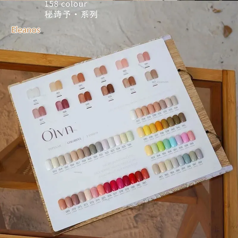 Eleanos ใหม่ 158 สี 15ml เจลเล็บชุดสีหนังสือเจลชุด Easy Soak Off เจลเล็บชุดเล็บ Salon อาชีพ
