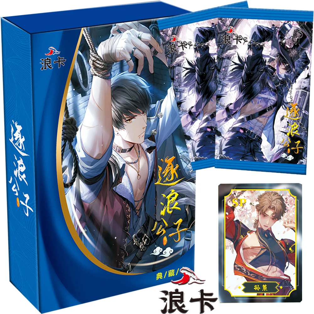 

Wholesale Chasing Waves Young Master Card Male God Story Collection Anime Game Characters Limited Edition Cards Hot selling Gift