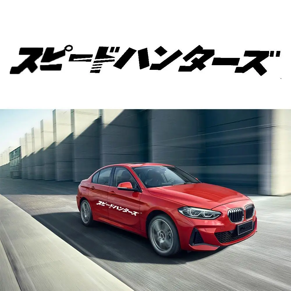 

Headlight Hood PET Exterior Accessories Japanese Reflective Decal Car Sticker Vinyl Stickers Car Styling Accessories