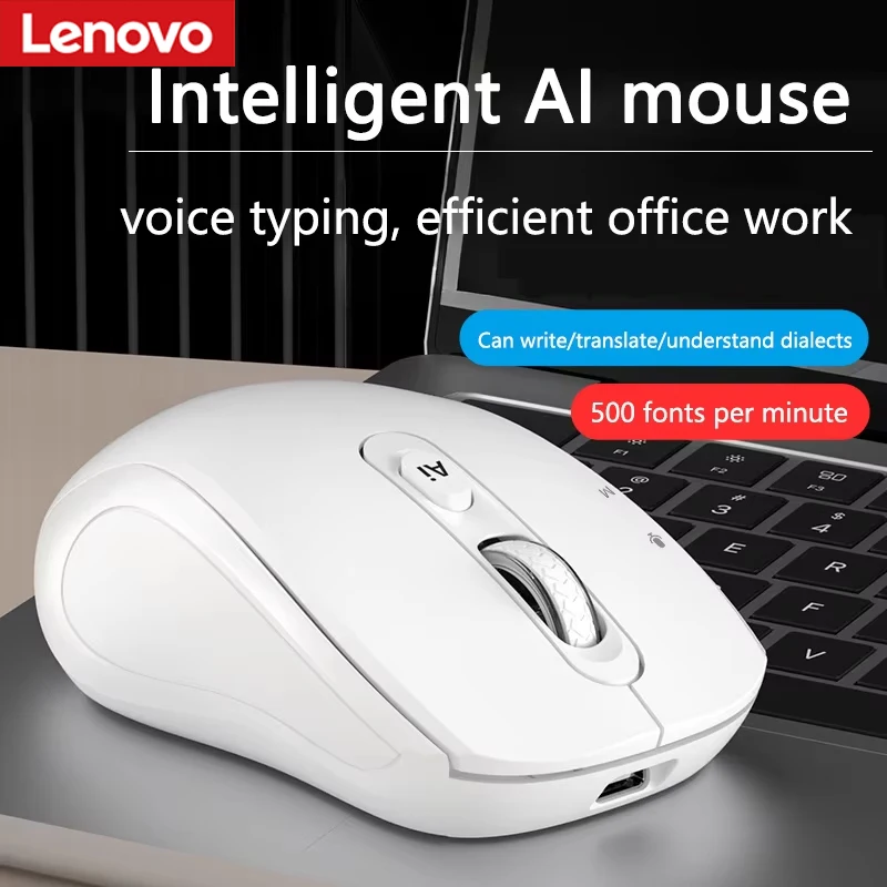 

Lenovo AI Smart Wireless Bluetooth Mouse Dual-Mode Adjustable 2.4g Type C Rechargeable Silent Ergonomic Portable Office Mouse