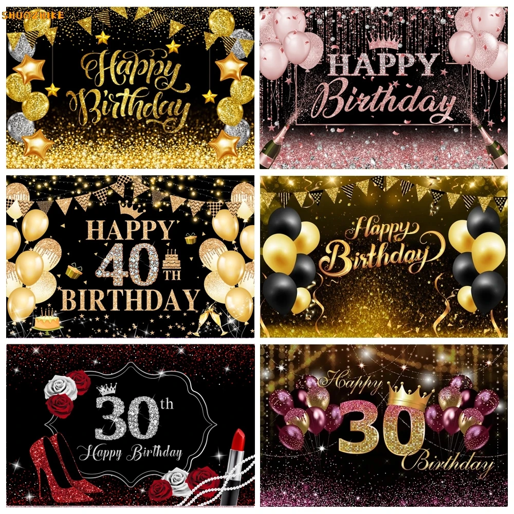 

Adult Birthday Photography Backdrop Golden Glitter Balloon Flower Customized 30 50 60 Years Old Birthday Party Photo Background