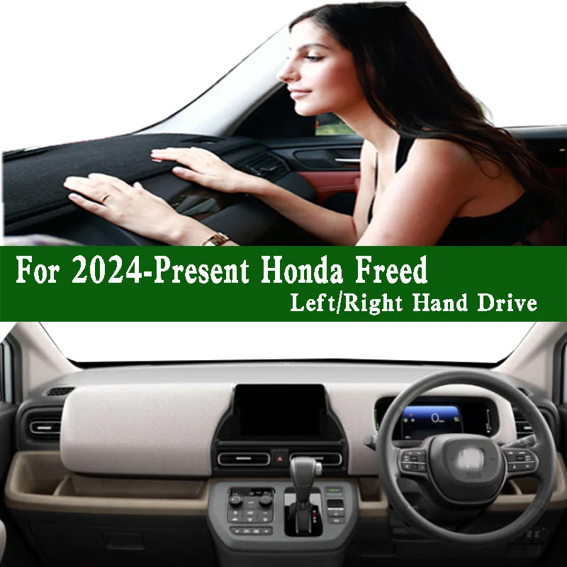 

For 2024-2026 Honda FREED CROSSTER GT5 Dashmat Dash mat Dashboard Cover Instrument Panel Insulation Sunscreen Protective Pad