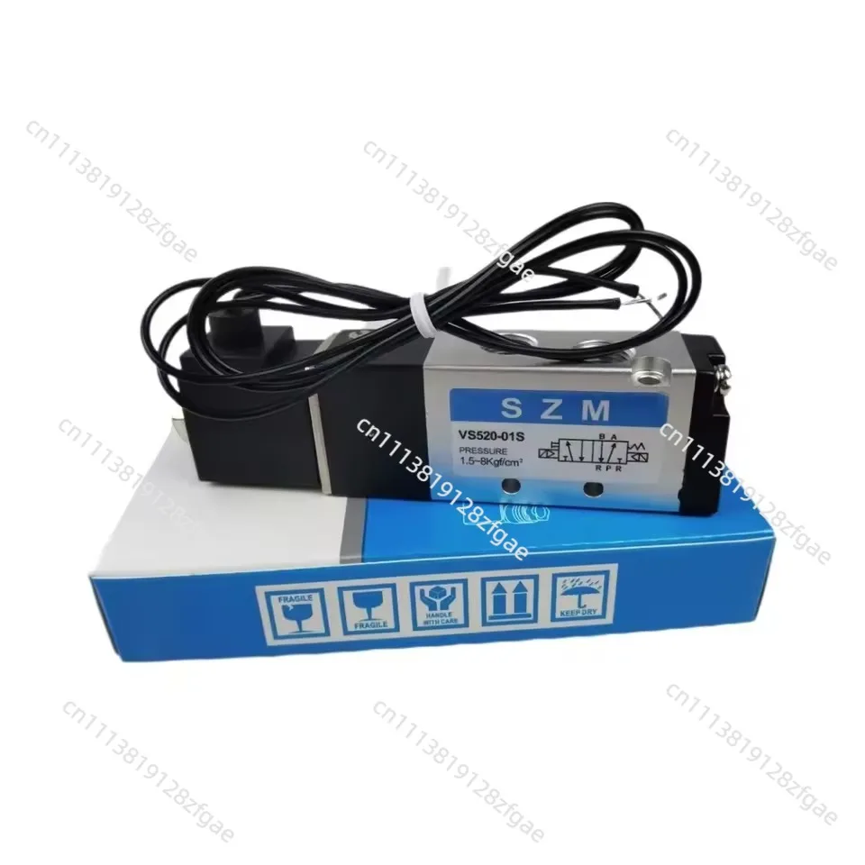 Pneumatic solenoid valve VS520-01S 02S 03S 04S/D double electronically controlled directional valve AC220V