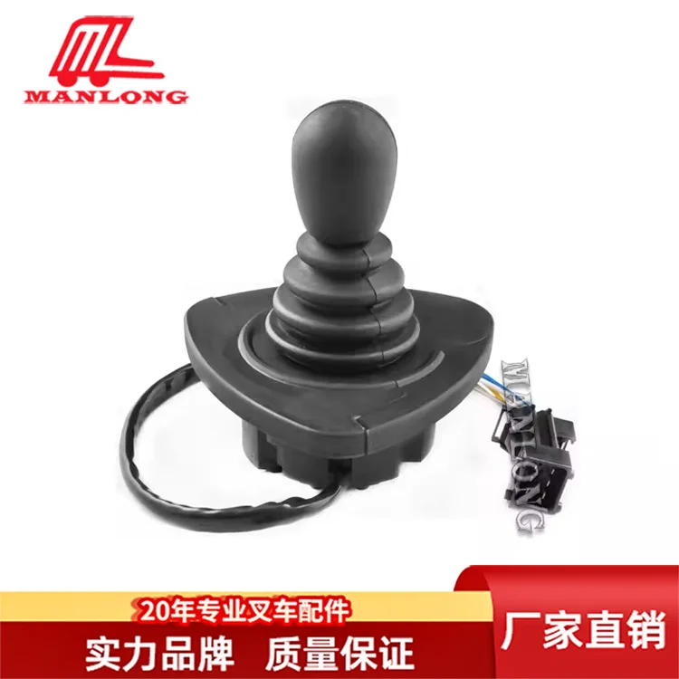 Multifunctional Universal Operating Handle for Linde Forklift Parts 7919040042 7919040041 Replacement Control Joystick Handle