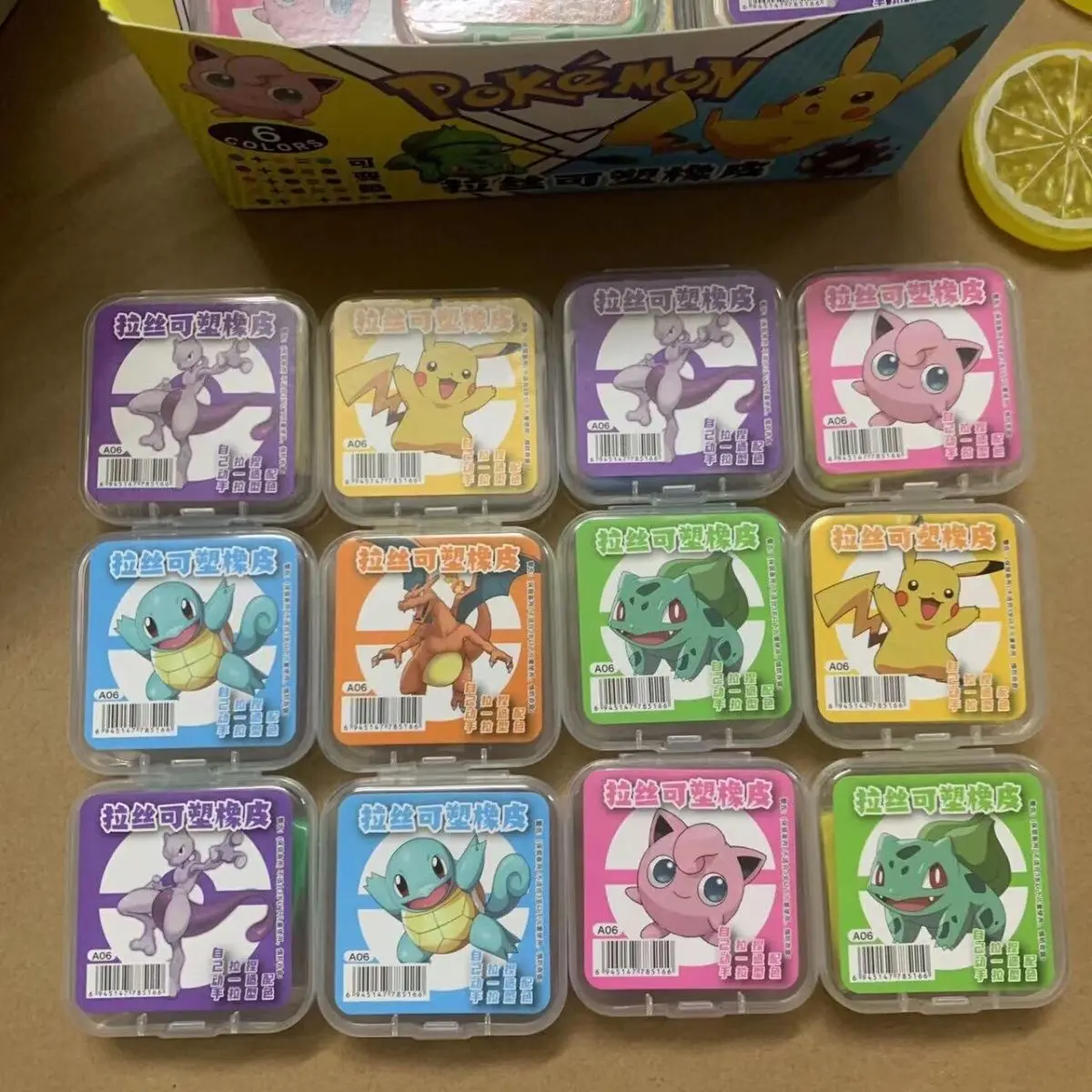 Pokémon pull-apart colored plastic erasers in a plastic case, cute and creative stationery for elementary school students