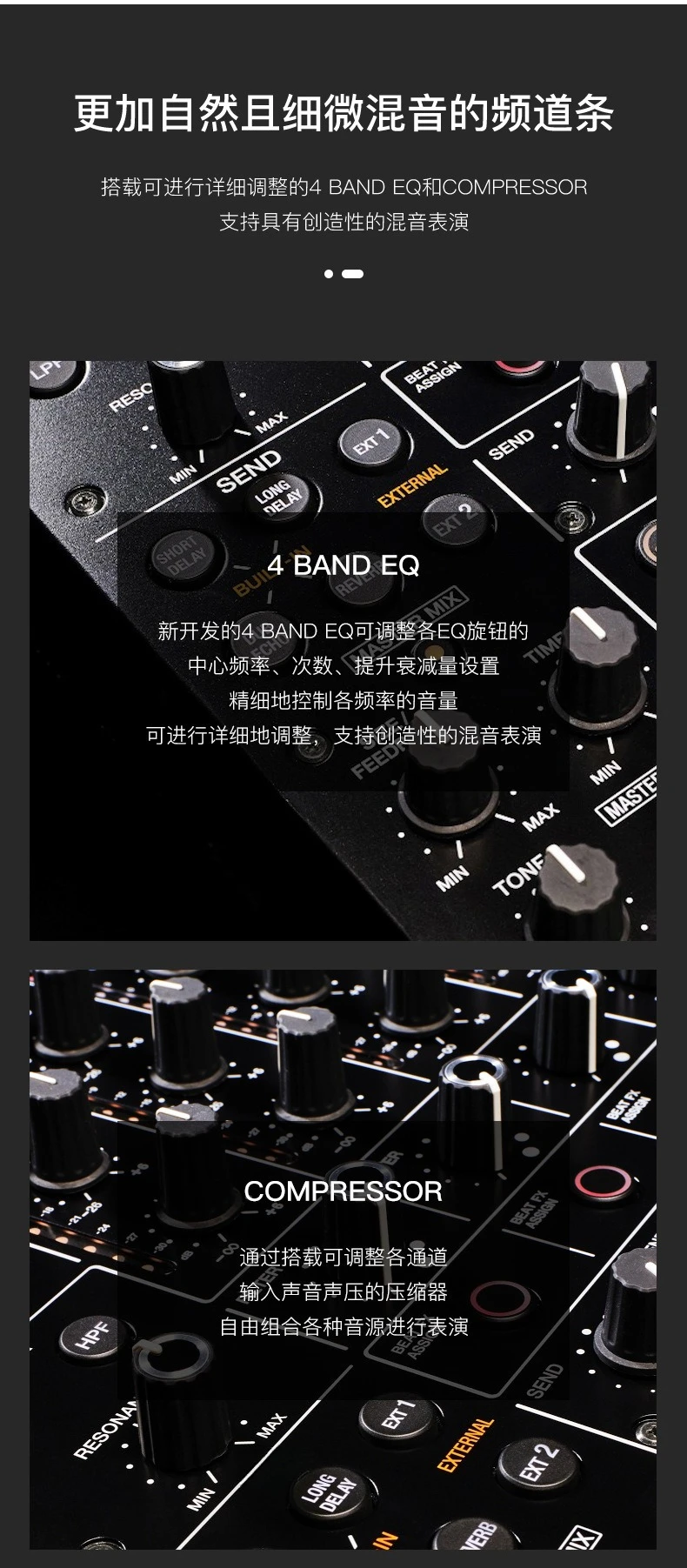 ضبط 6 قنوات، خلاط دي جي احترافي، مسرح، سبائك الألومنيوم #4